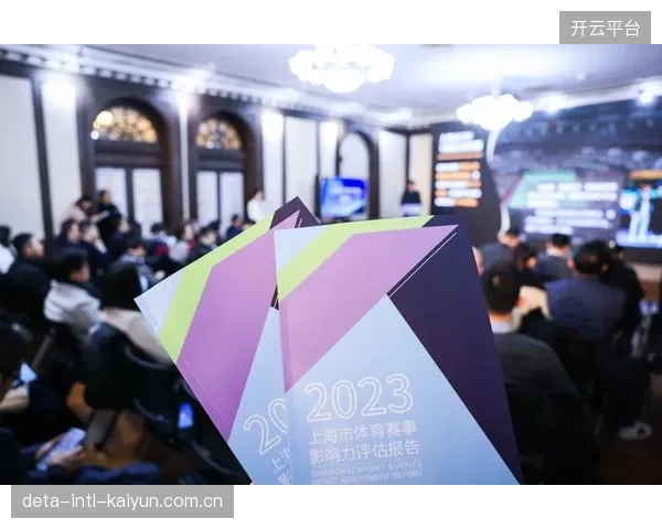 上海市118项体育赛事2023年共带动37.13亿元消费，其间接产出效应更是达到了128.64亿元