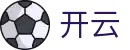开云官网 - 双端同步下载和全能APP